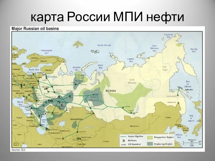 карта России МПИ нефти