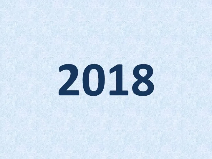 2018