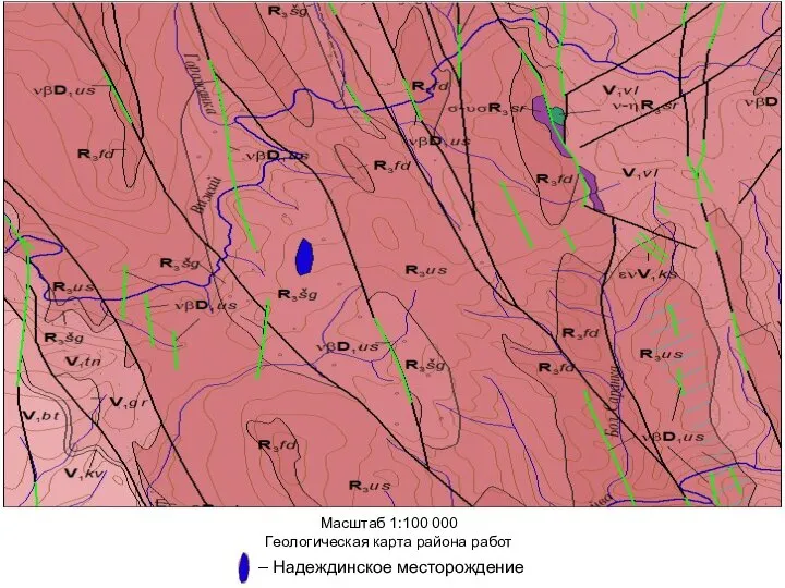Масштаб 1:100 000 Геологическая карта района работ – Надеждинское месторождение