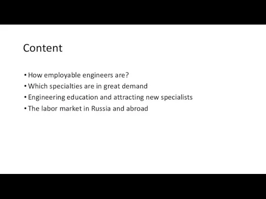 Content How employable engineers are? Which specialties are in great demand