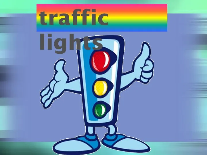 traffic lights